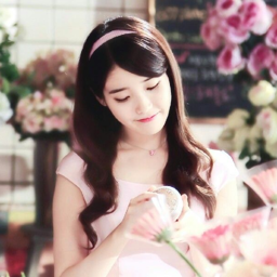 IU gallery image