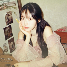 HaSeul gallery image