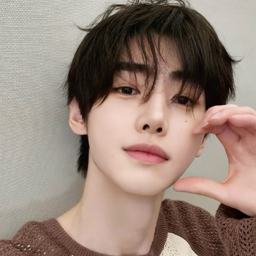 Sunghoon gallery image