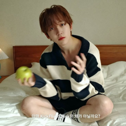 Donghyeon