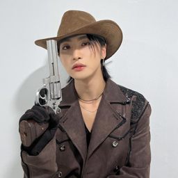 Seonghwa