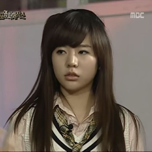Sunny