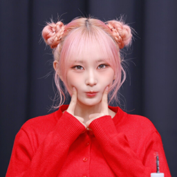 Chowon gallery image