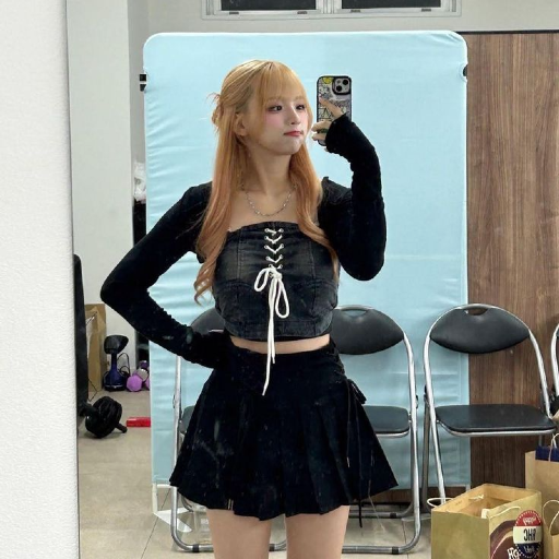 Ayeon gallery image