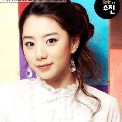 Soojin galeri görseli