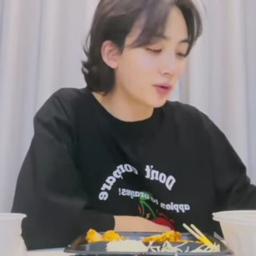 Jeonghan gallery image