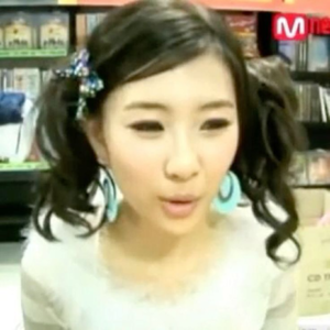 Lee Sunmi gallery image