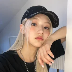 Haneul