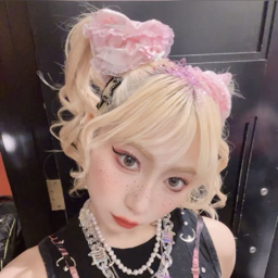 Yukina gallery image