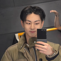 Jungwon gallery image