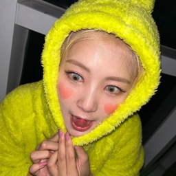 Wooah(우아) gallery image