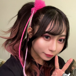 Yukina gallery image