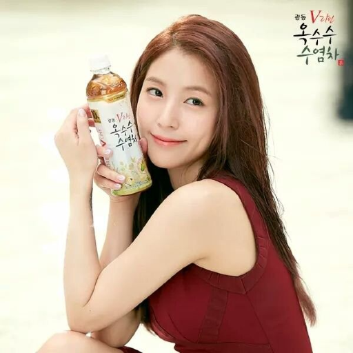 BoA gallery image