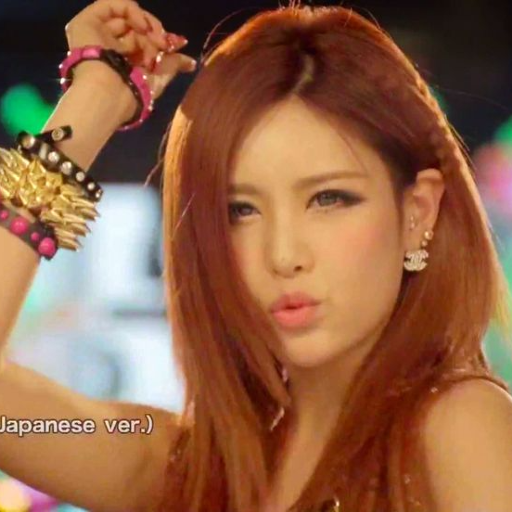 Larawan sa gallery ni Qri