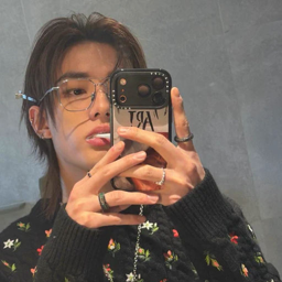 Hyunjin gallery image