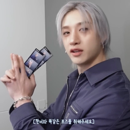 Bang Chan gallery image