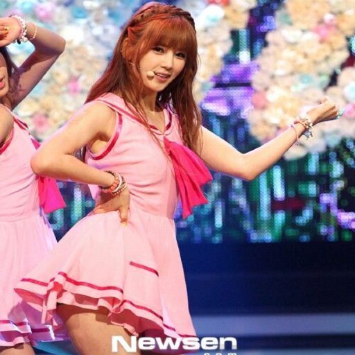Chorong gallery image
