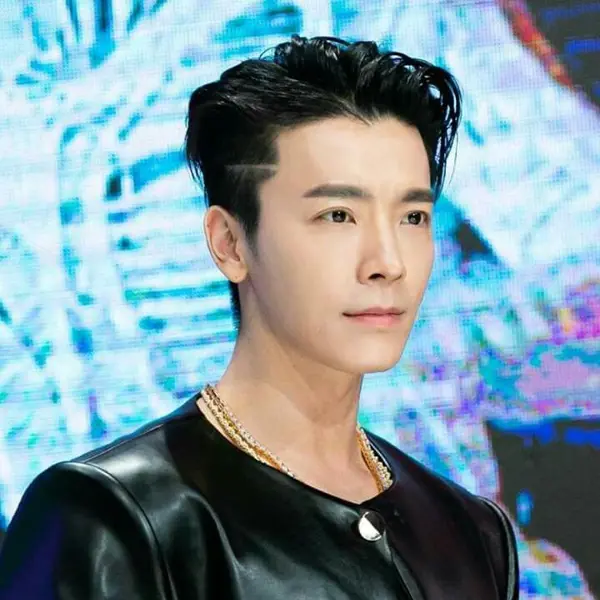 Donghae gallery image