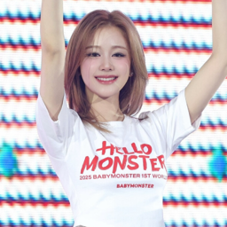 Pharita gallery image