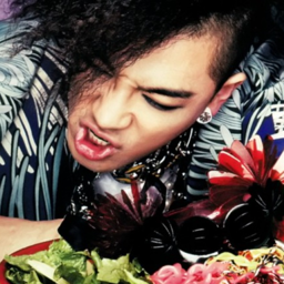 Taeyang gallery image