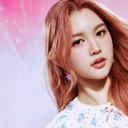 A-na photo