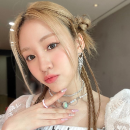 Dahyun gallery image