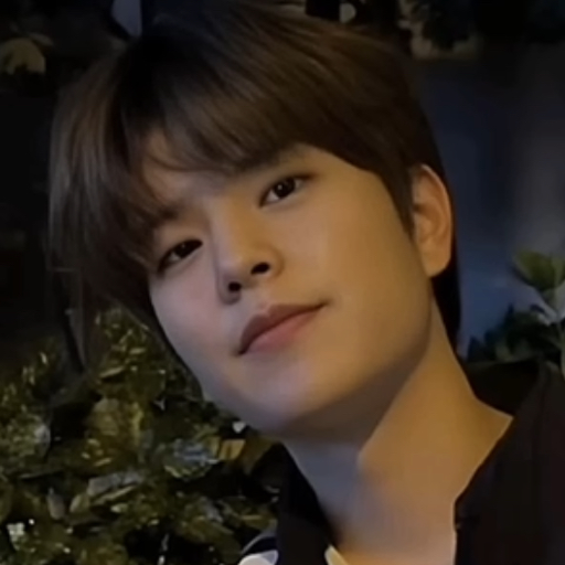 Seungmin