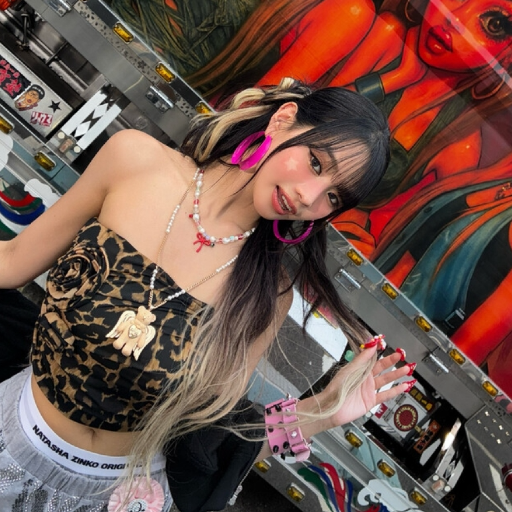 Natty gallery image