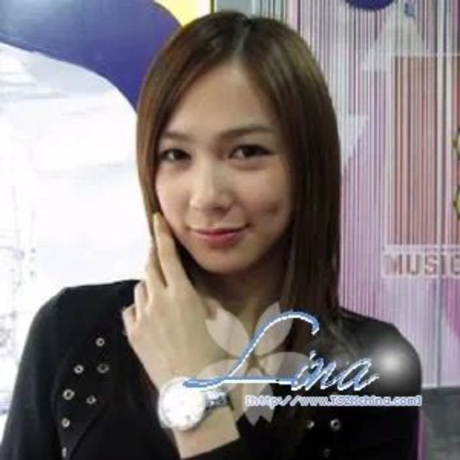 Lina gallery image