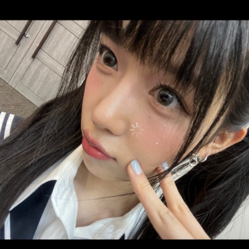 Kumi gallery image