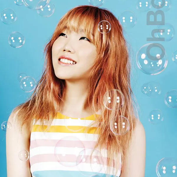 Image de galerie de Lee Su-hyun