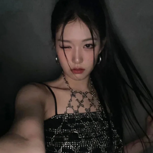 Yoon Jiyoon