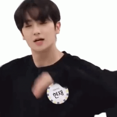 Hyunjae gif