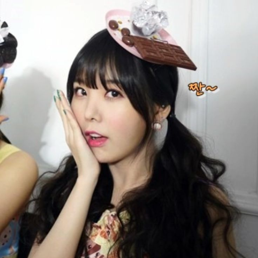 Imagen de la galería de Oh Hyerin