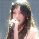 Hyein