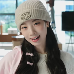 Dahyun gallery image