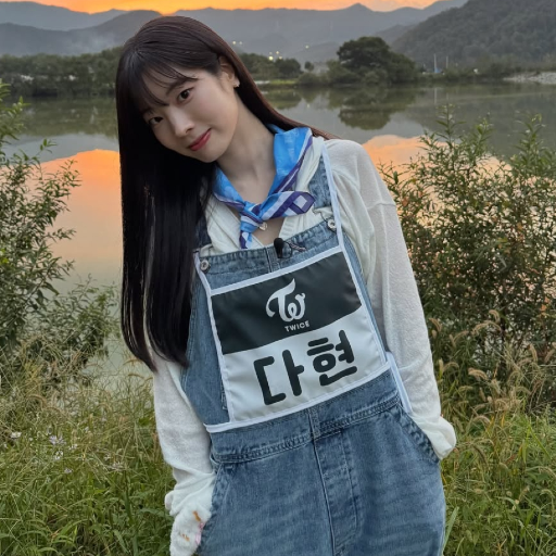 Dahyun gallery image