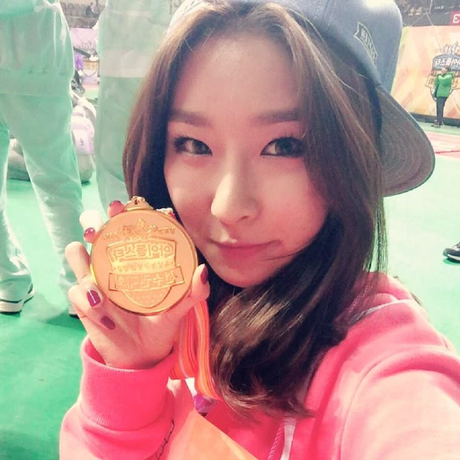 Image de galerie de Kaeun
