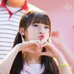 Arin