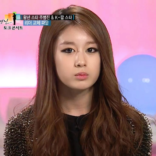 Gambar galeri Jiyeon
