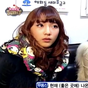 Jiyoung gallery image