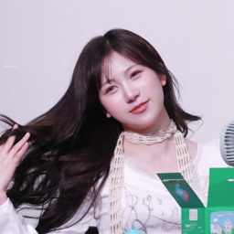 Taerin gallery image