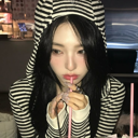 Xinyu
