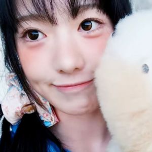 Sui