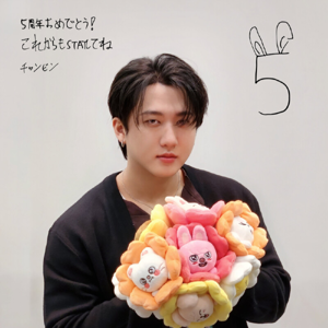 Changbin 3