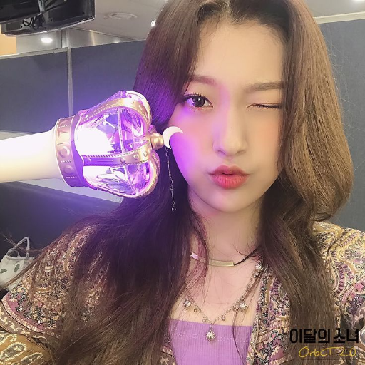 Choerry gallery image