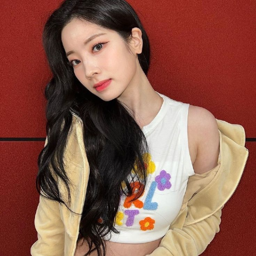 Dahyun
