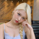 Ahin