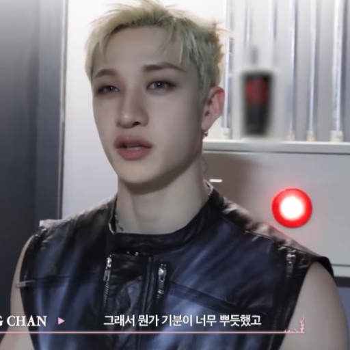 Bang Chan