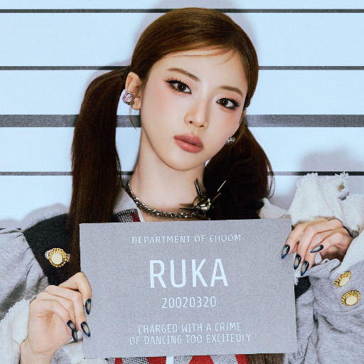 Ruka